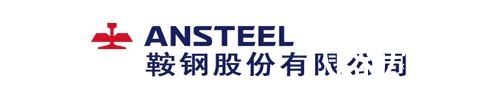 宝钢、安塞乐米塔尔、日铁、浦项、必和必拓、江西铜业等34家钢铁金属采矿企业2023年第二季度和上半年财报汇总