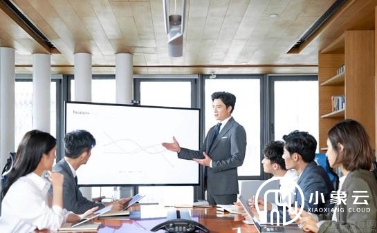 开会的烦恼？腾讯会议线上会议教你怎么省时省力！
